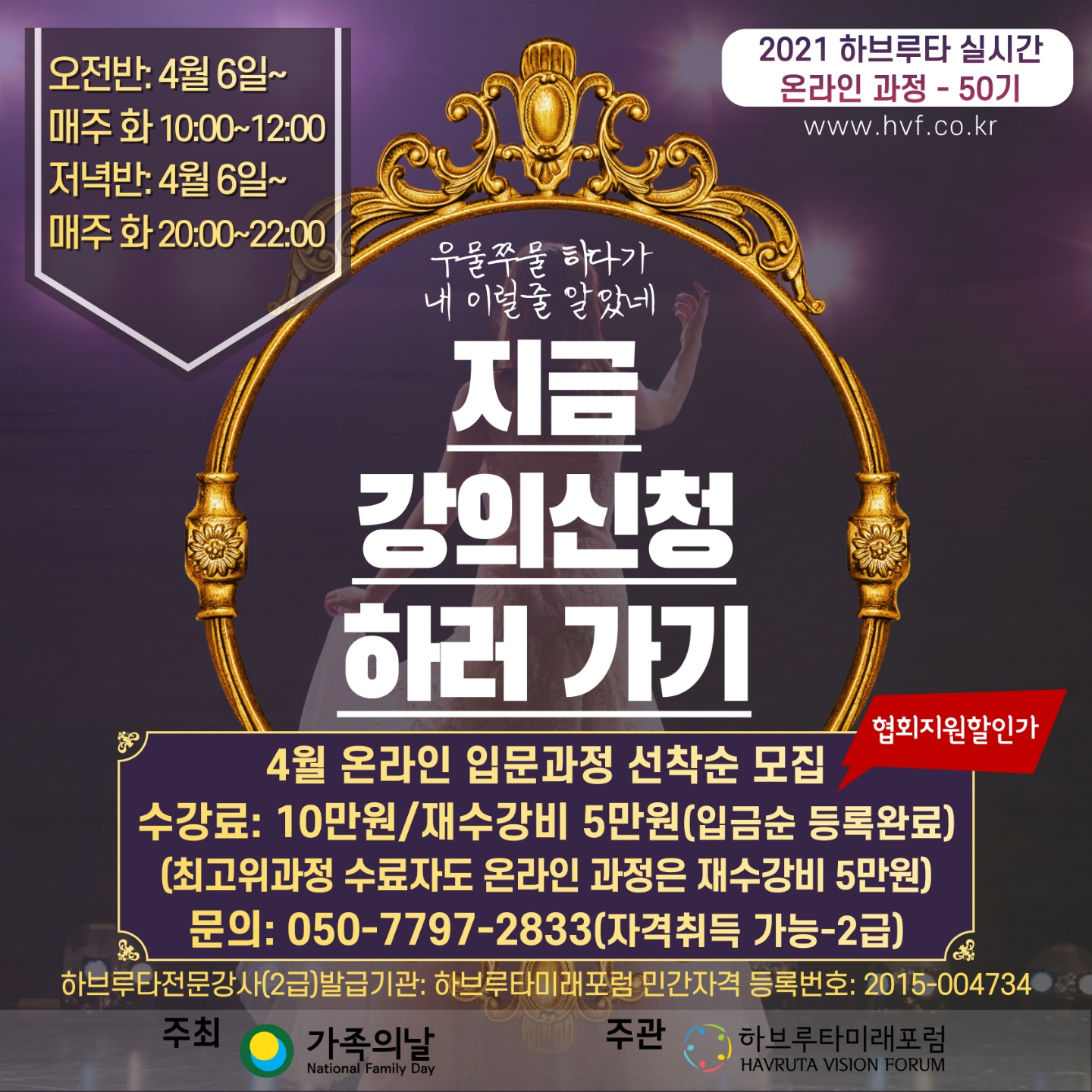 KakaoTalk_20210309_174422111_06.jpg