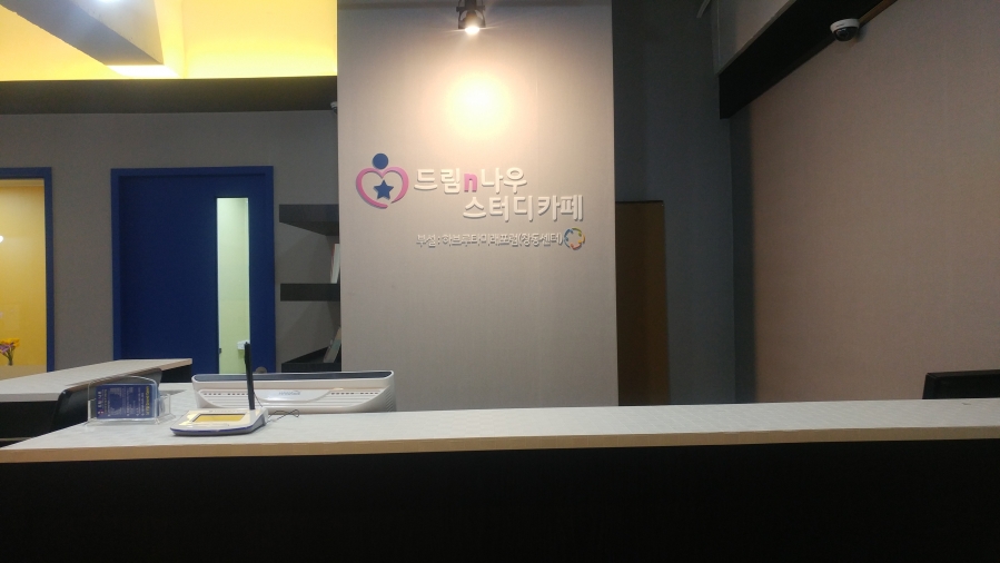 KakaoTalk_20180302_210815305.jpg