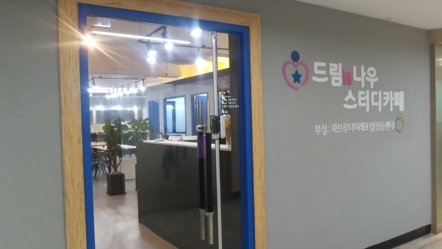 KakaoTalk_20180302_210813877.jpg