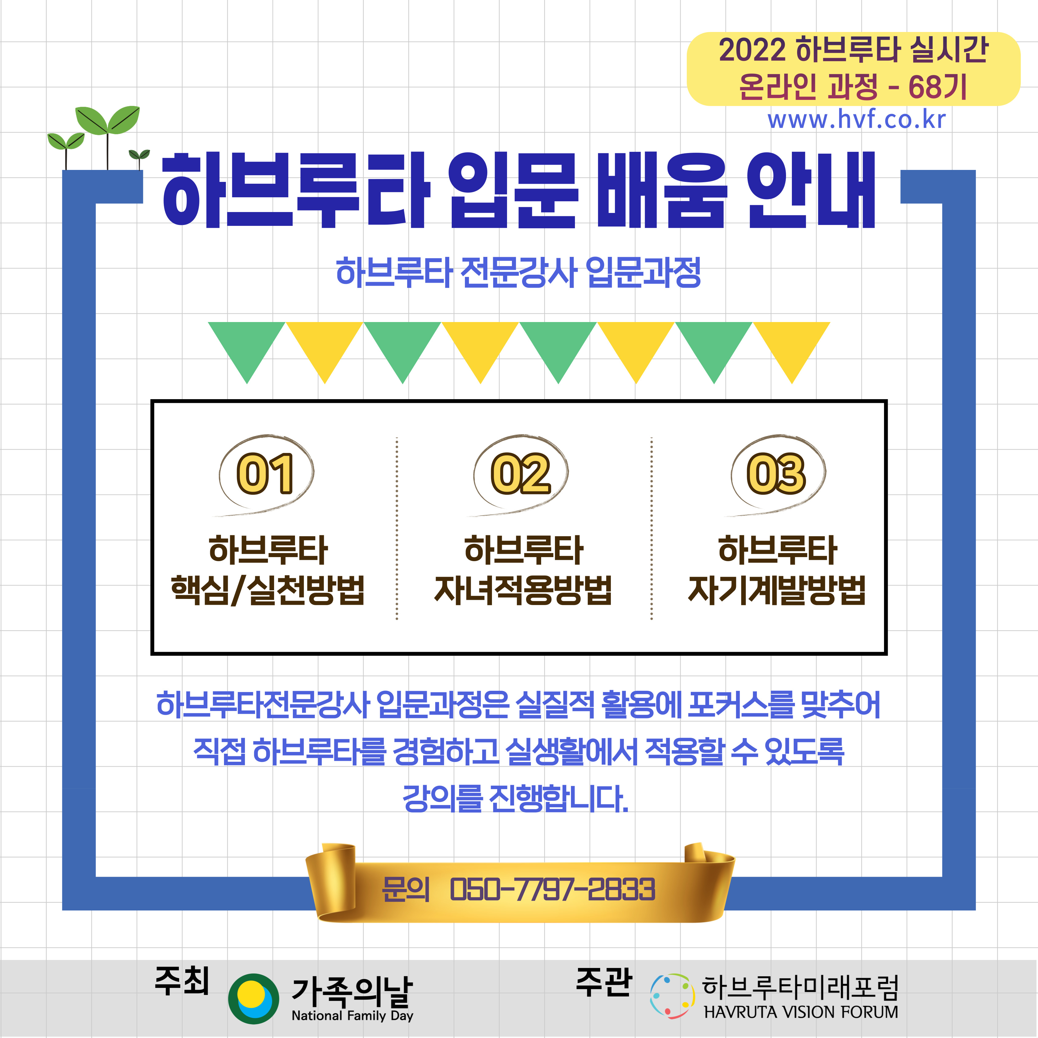 KakaoTalk_20221025_134245886_04.jpg