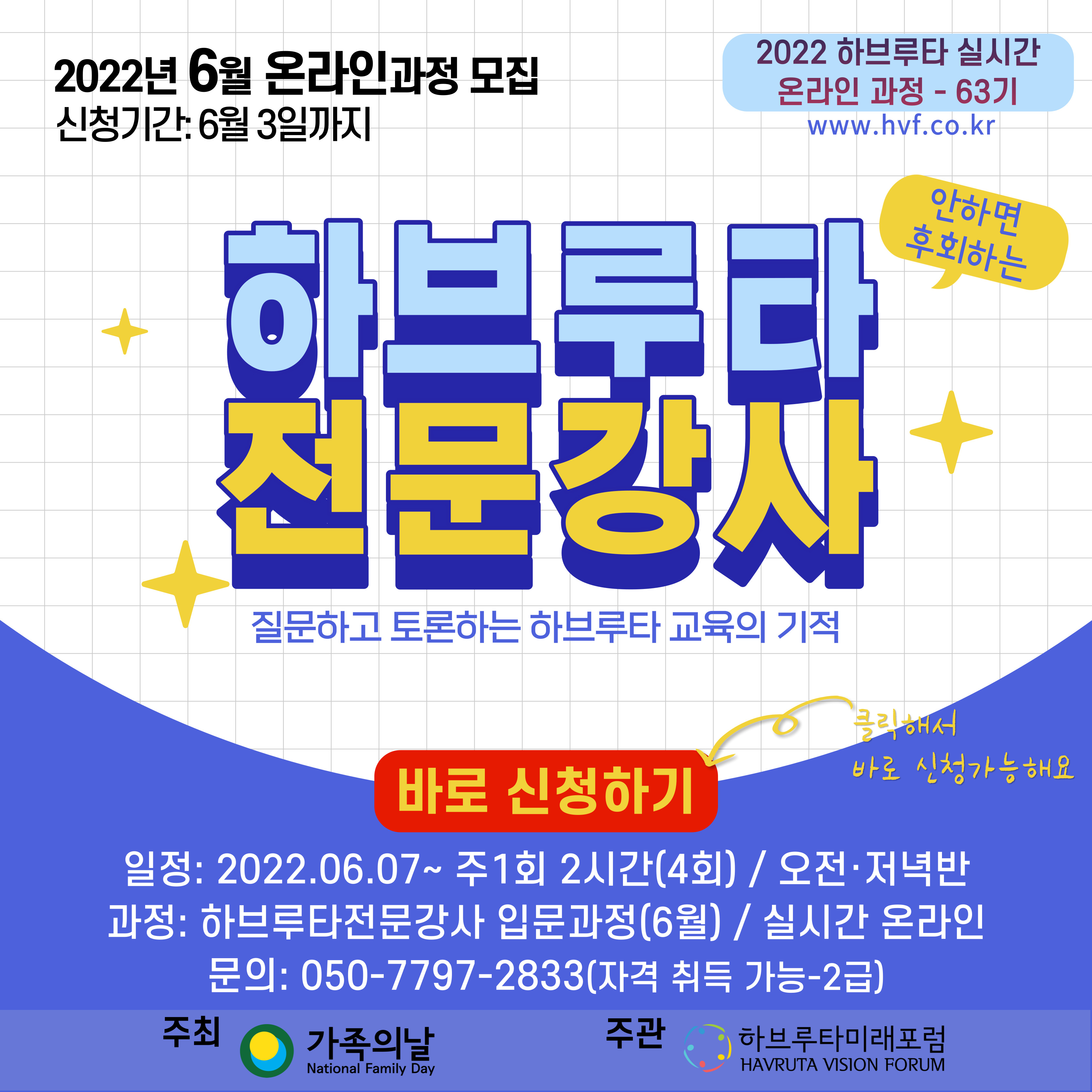 KakaoTalk_20220527_144156801.jpg