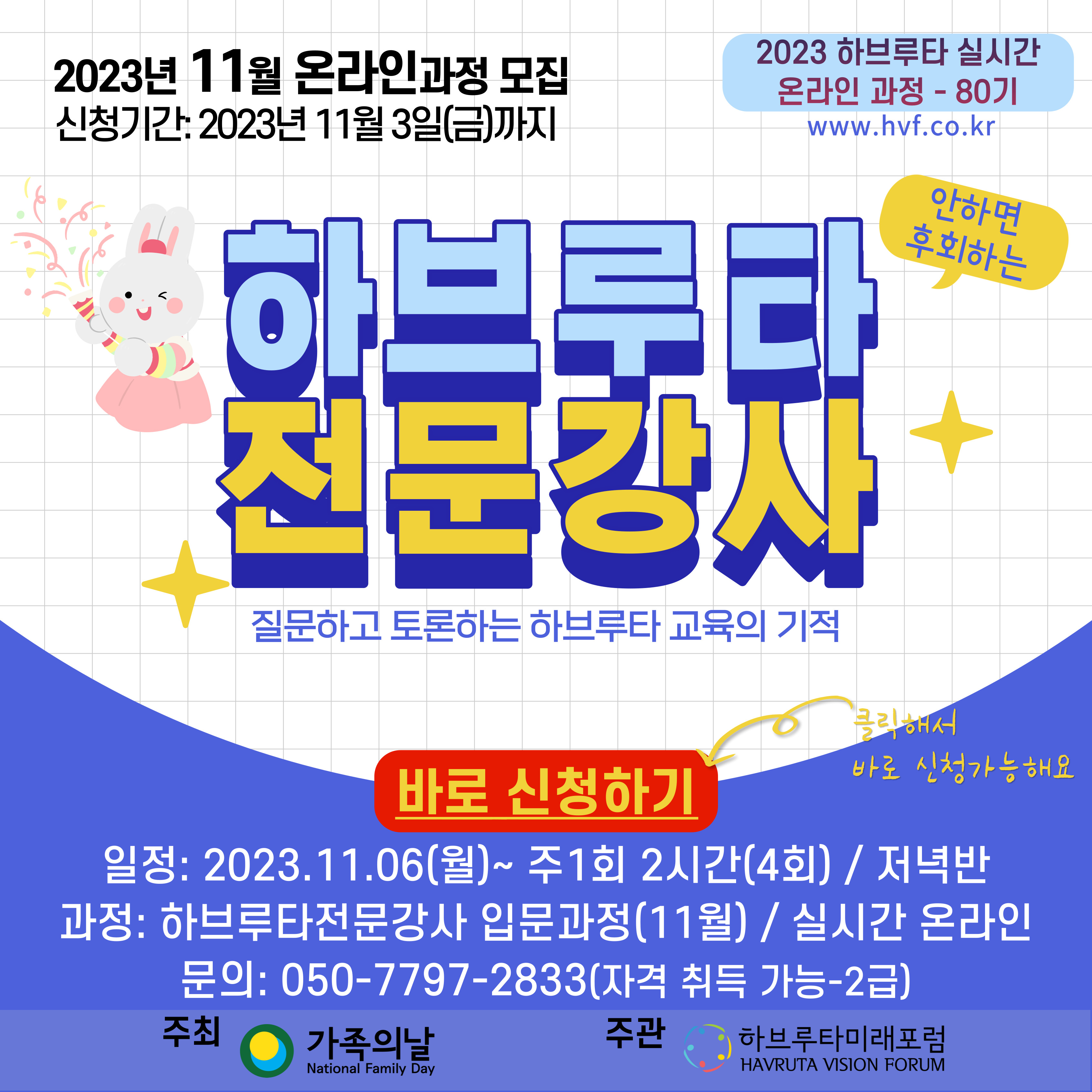 KakaoTalk_20231026_085911859.jpg