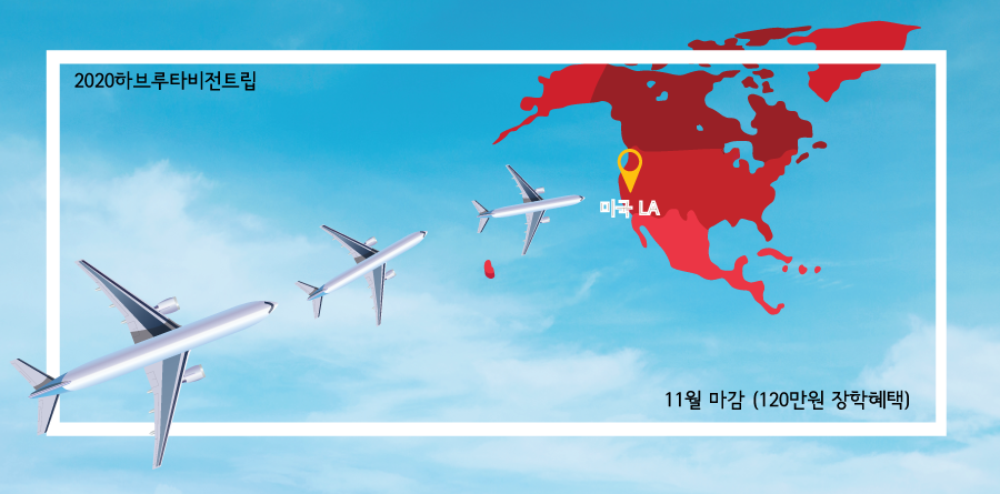 leaflet_20200203_vt_fb.png