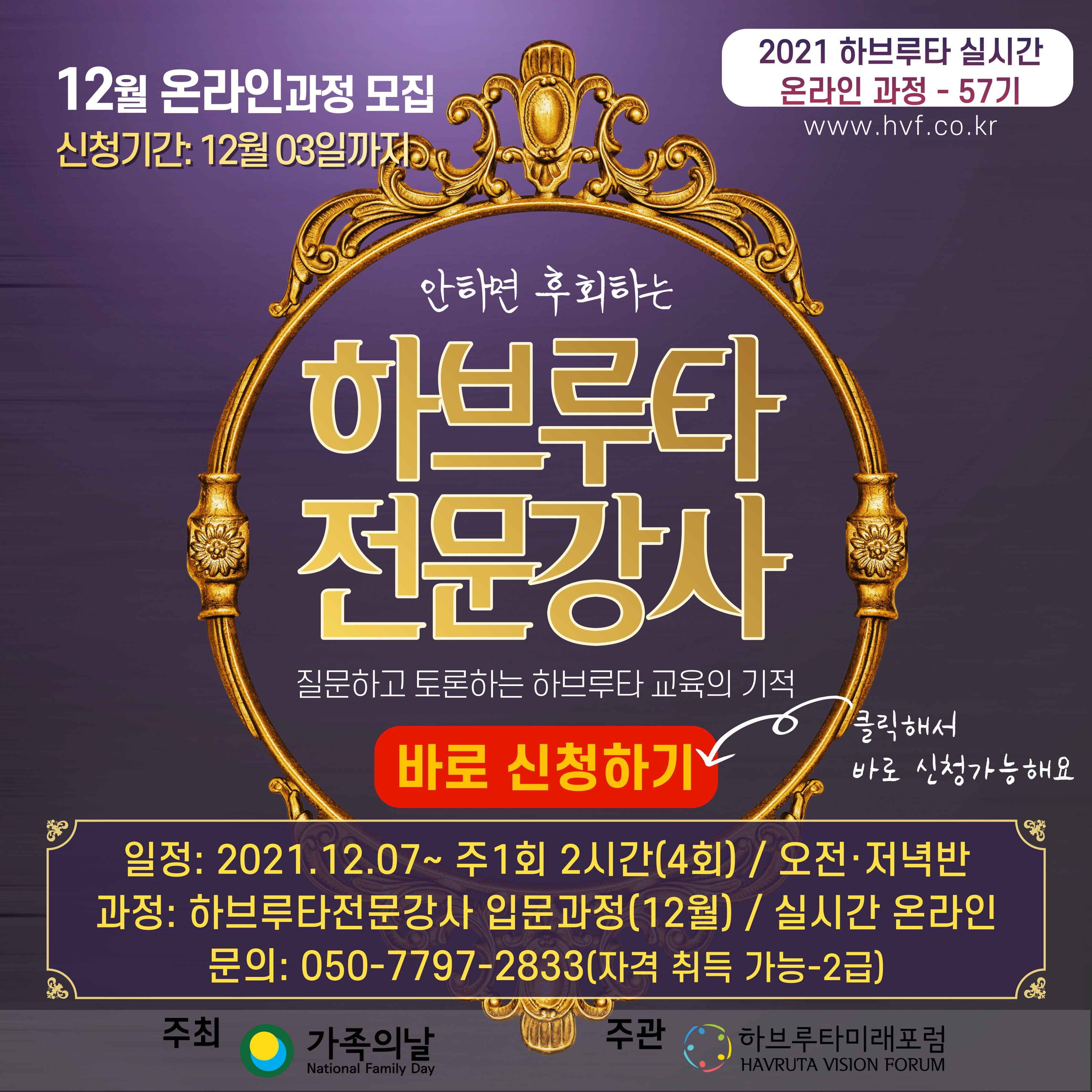 KakaoTalk_20211122_112033893.jpg