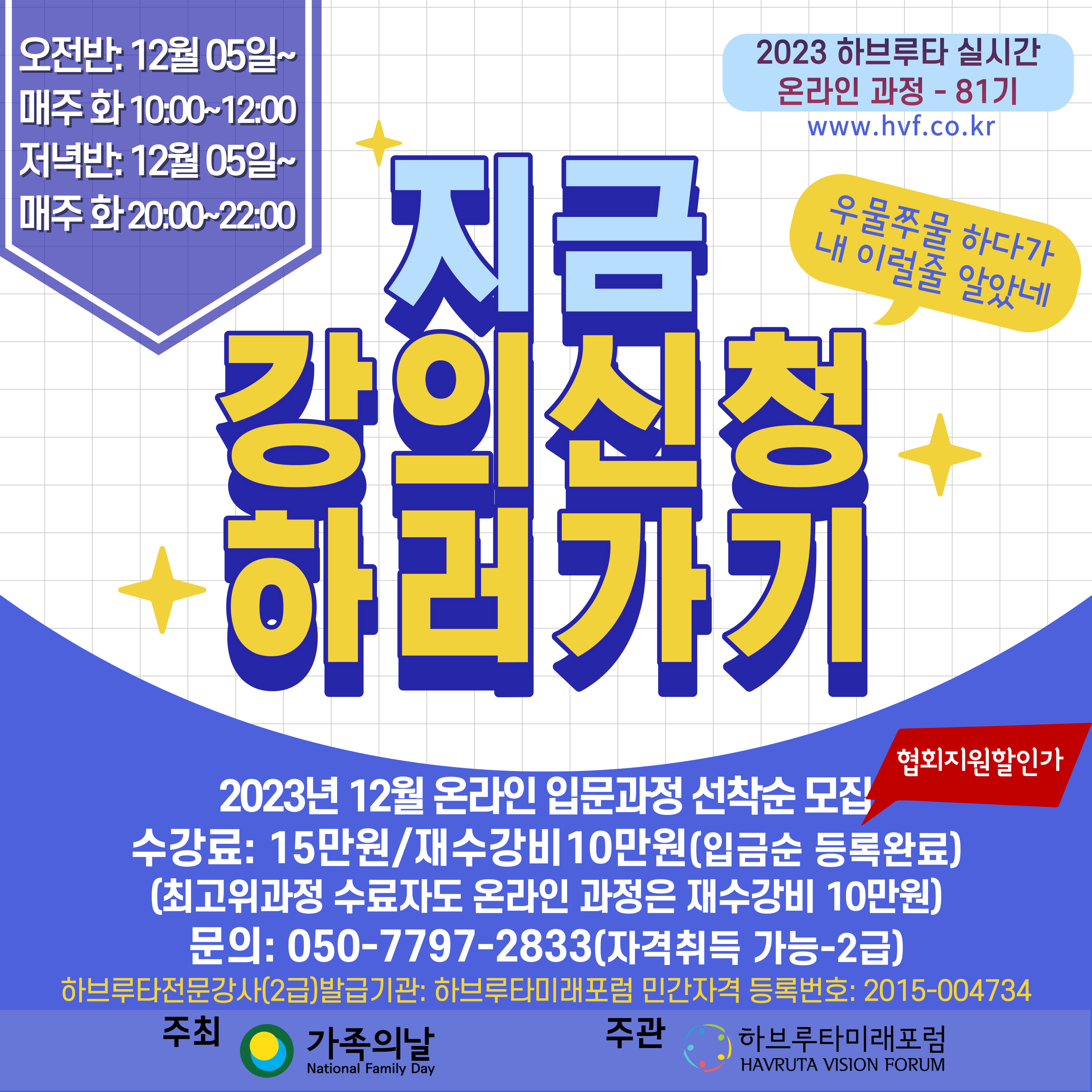 KakaoTalk_20231123_165742904_06.jpg