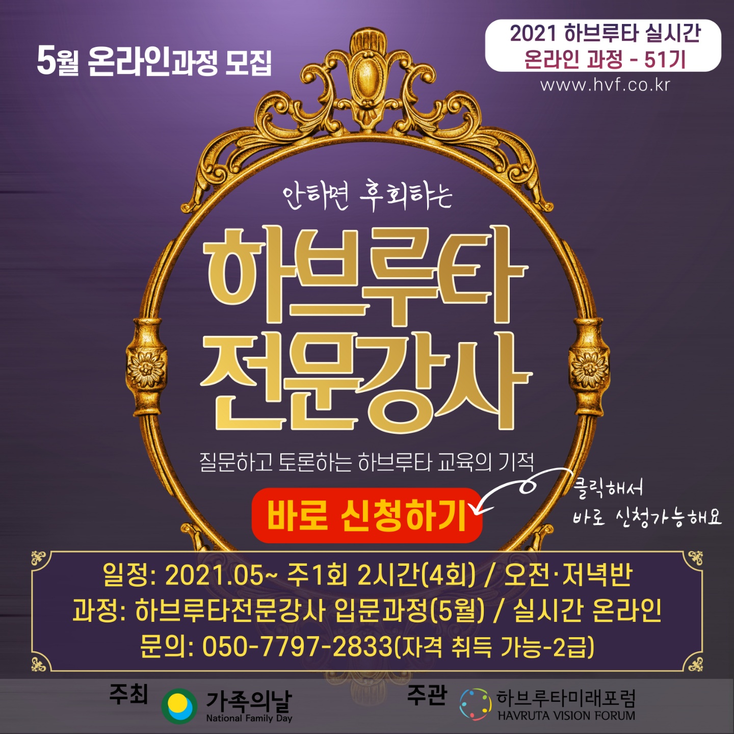 KakaoTalk_20210414_211202387.jpg