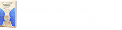 ban.png