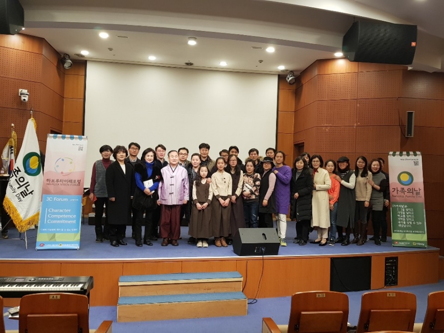 KakaoTalk_20190219_132102370.jpg
