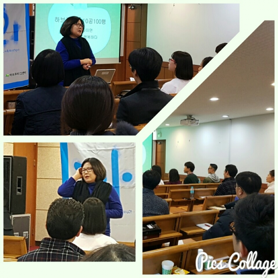 KakaoTalk_20170114_125312538.jpg