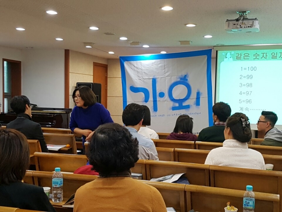 KakaoTalk_20170114_125334233.jpg