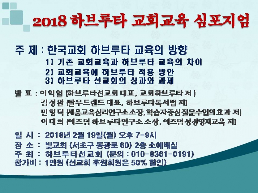 KakaoTalk_20180119_172917262.jpg