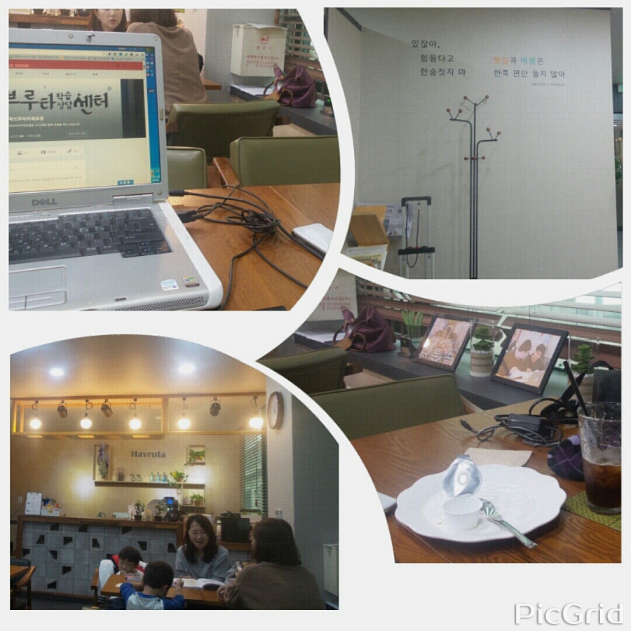 KakaoTalk_20161017_171130439.jpg