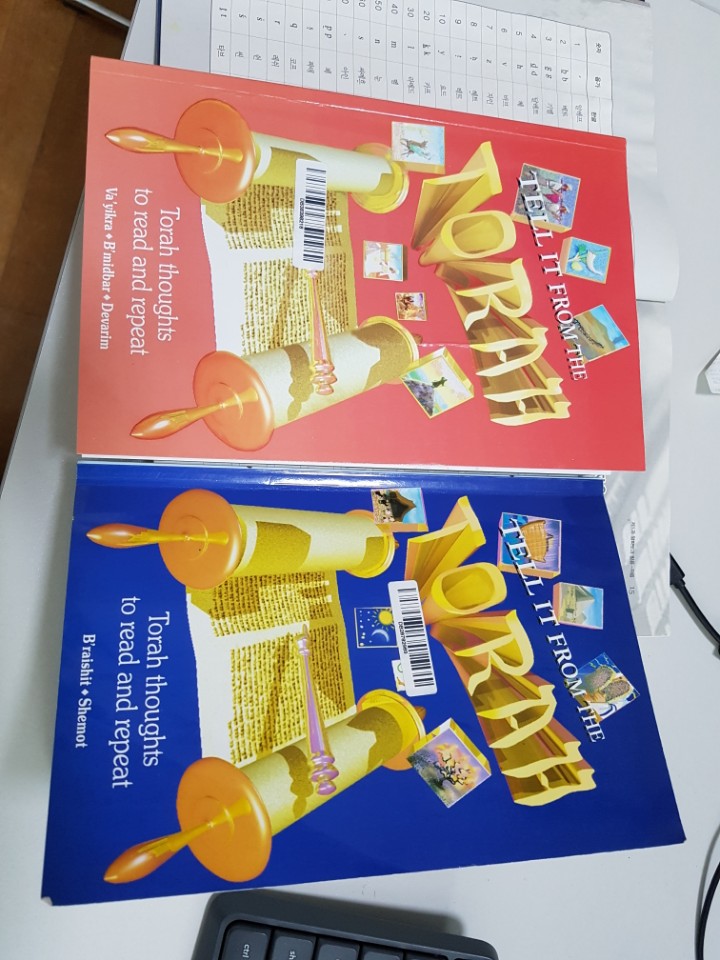 KakaoTalk_20171215_095826430.jpg