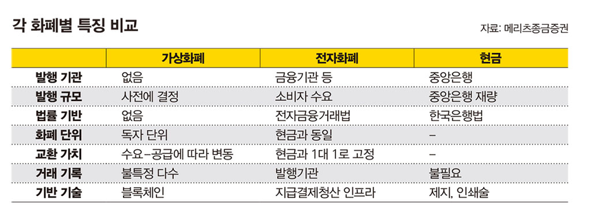 170312-51025-sample.png