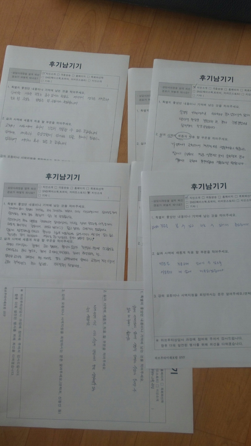 회전_KakaoTalk_20161012_130748451.jpg