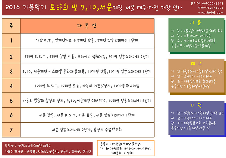 770ecb9988be8a9fa3882082f9d4fd33_1467337712_5662.jpg
