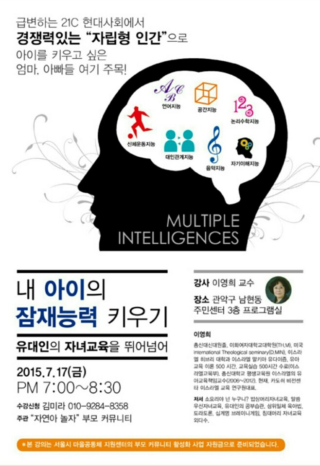 KakaoTalk_20150702_104719442.jpg