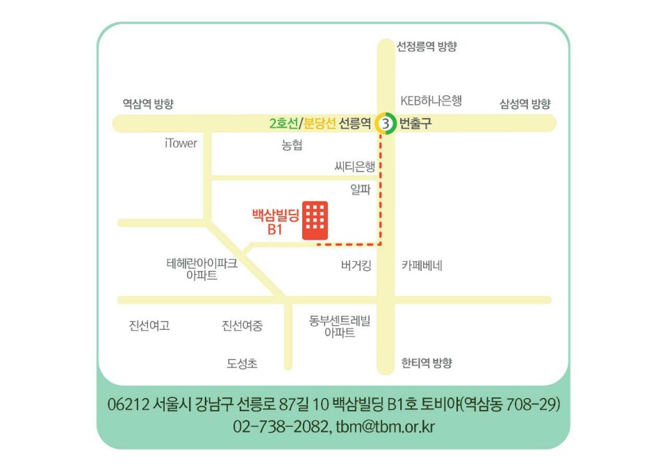 KakaoTalk_20160718_154753063.jpg