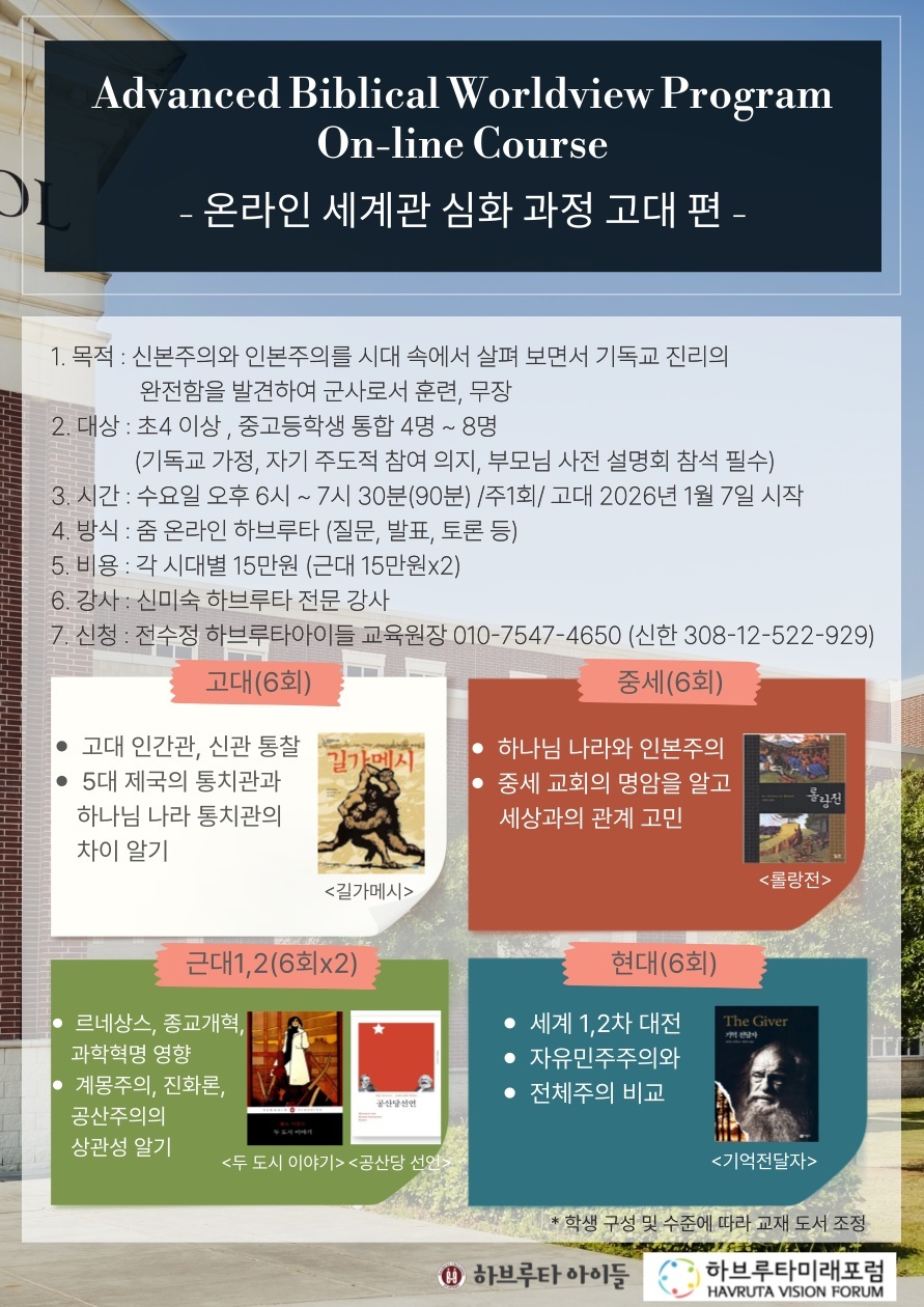 KakaoTalk_20251128_143027234.jpg