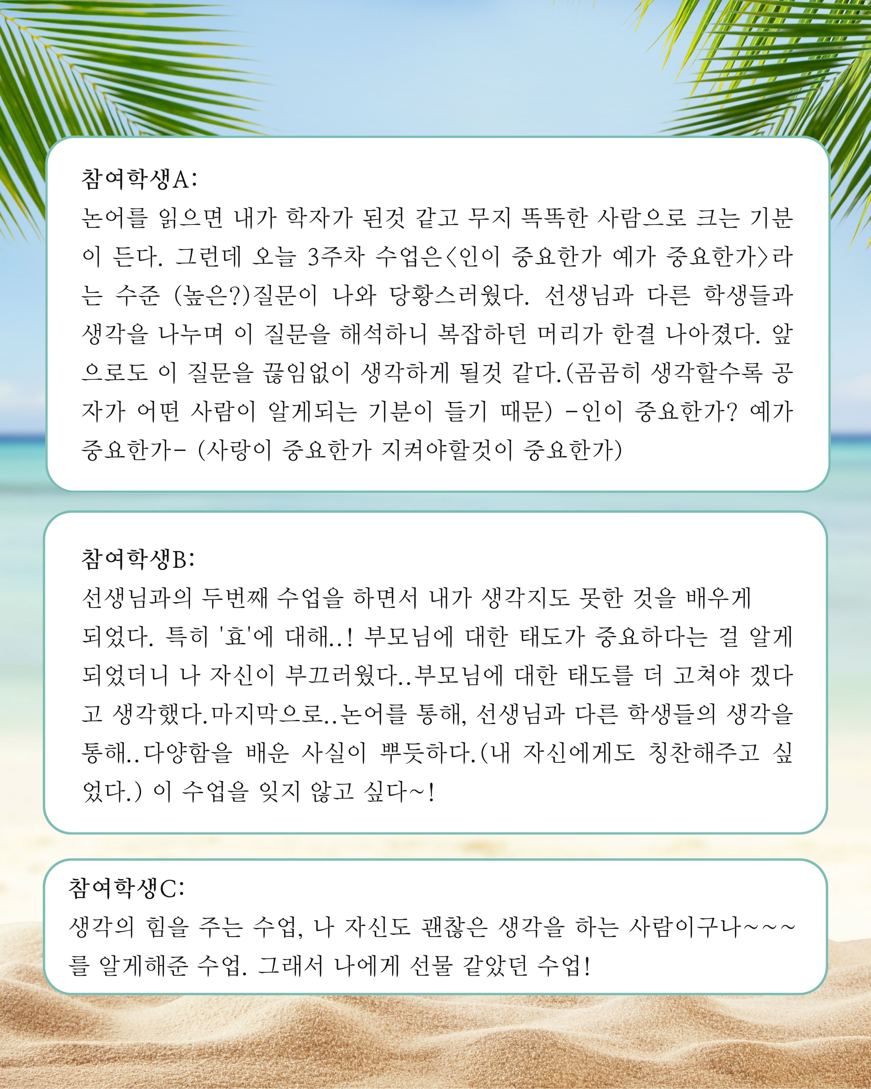 그레이 레드 달리는 말 일러스트 새해인사 인스타그램 포스트 (1).jpg