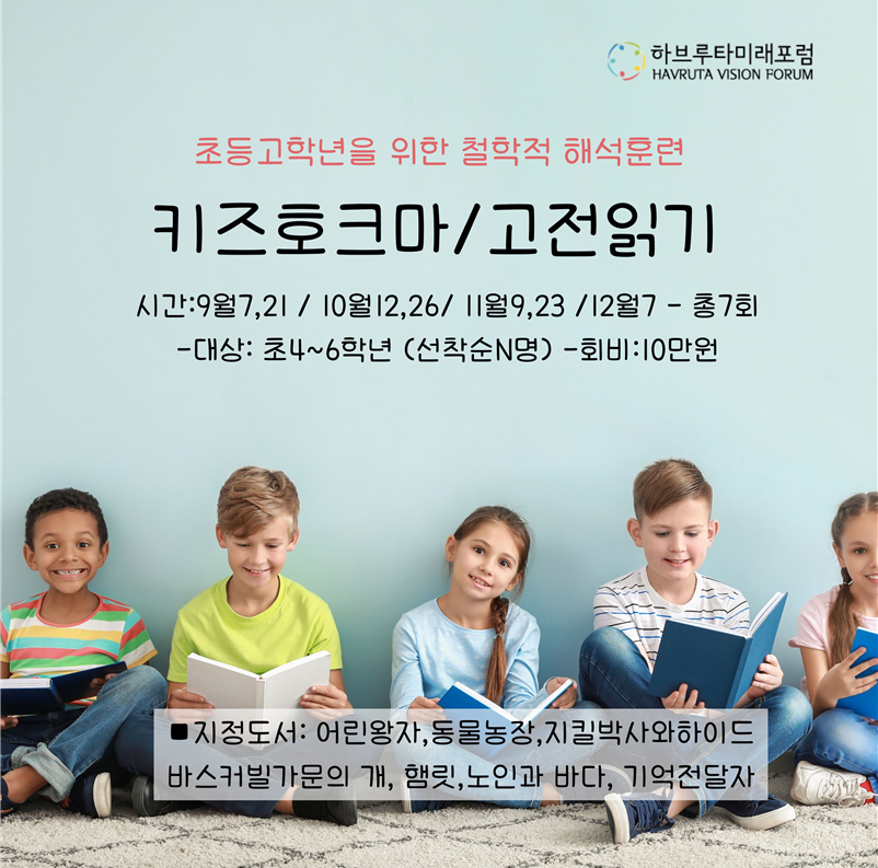 화면 캡처 2026-08-20 002616.png