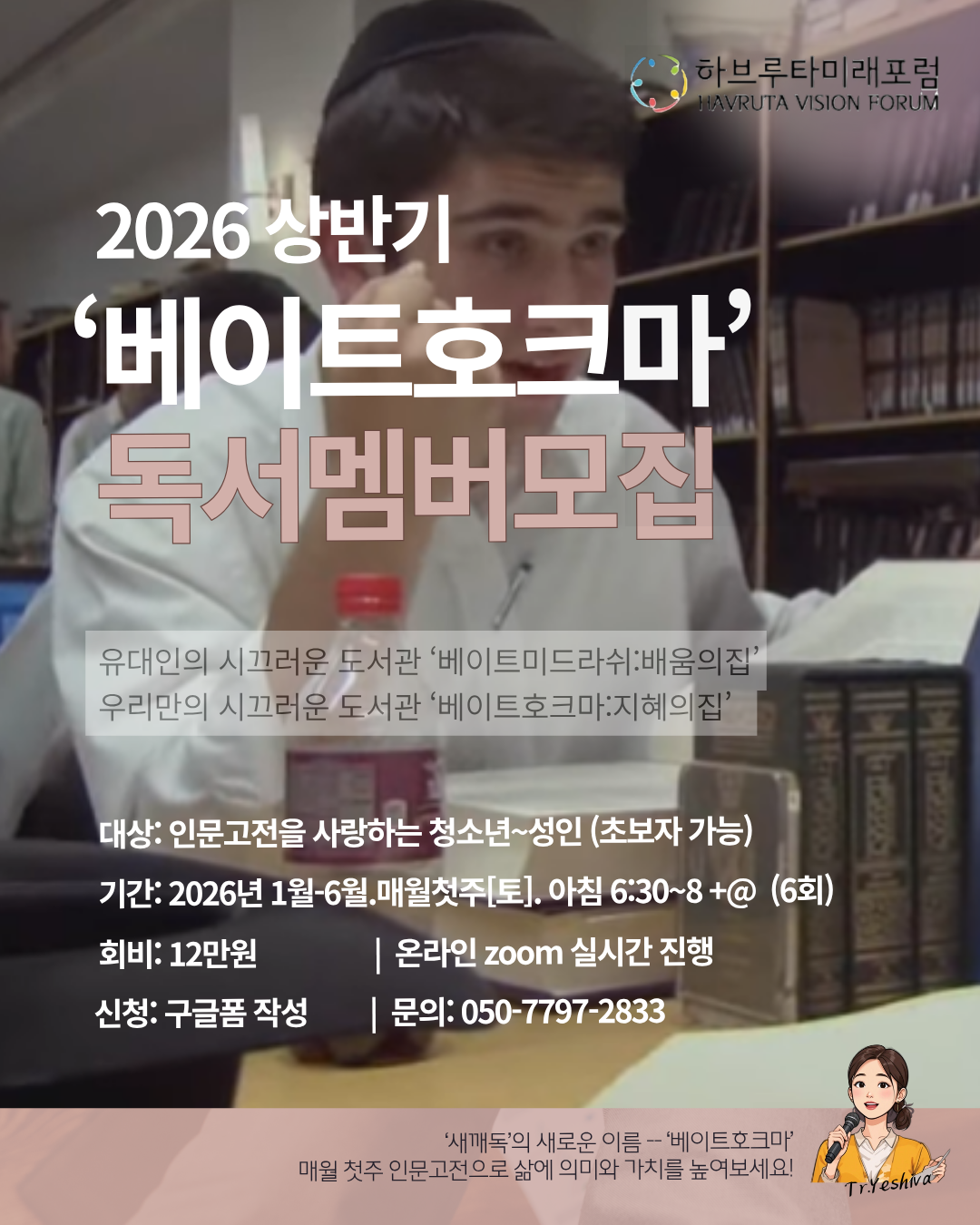 1762482162287.png